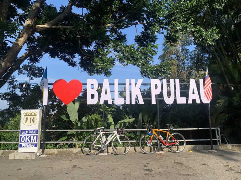 Tun Sardon Climb (Back) – my best recommend