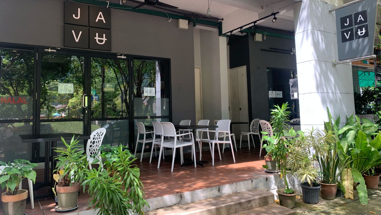 Javu cafe entrance