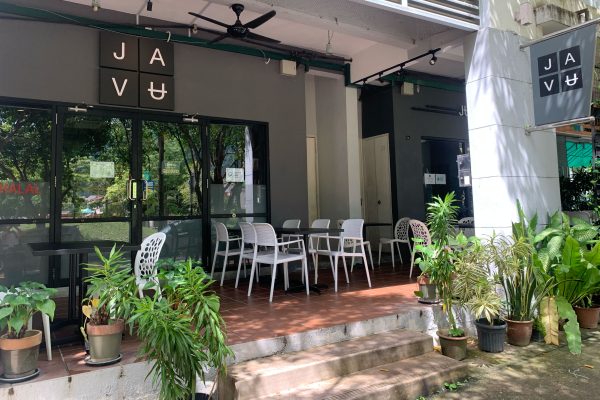 Javu cafe entrance