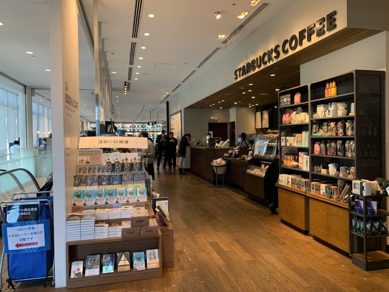 日本に帰国して久々の本屋さん