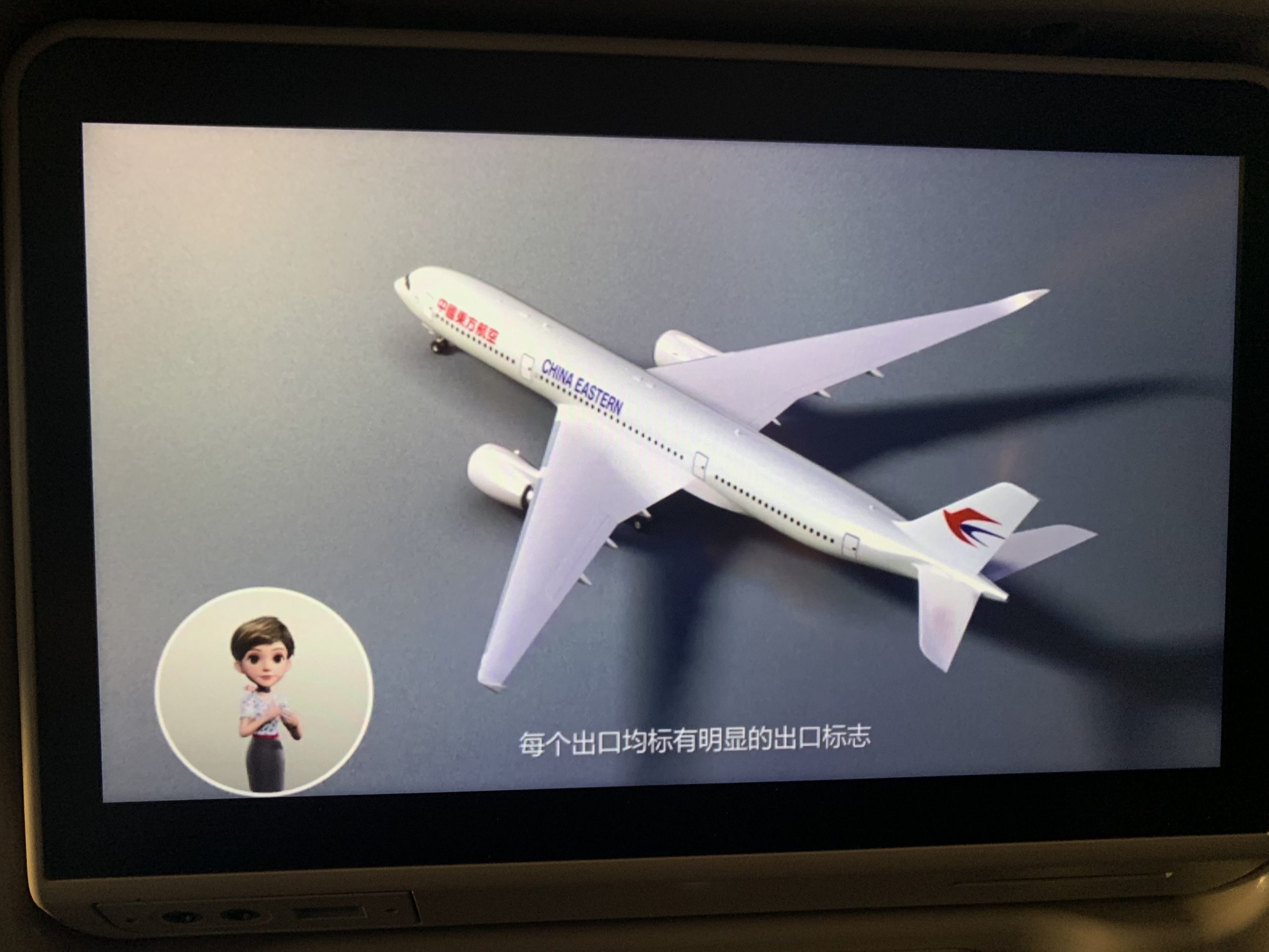 Maximizing Travel Benefits A Comprehensive Review of Delta SkyMiles