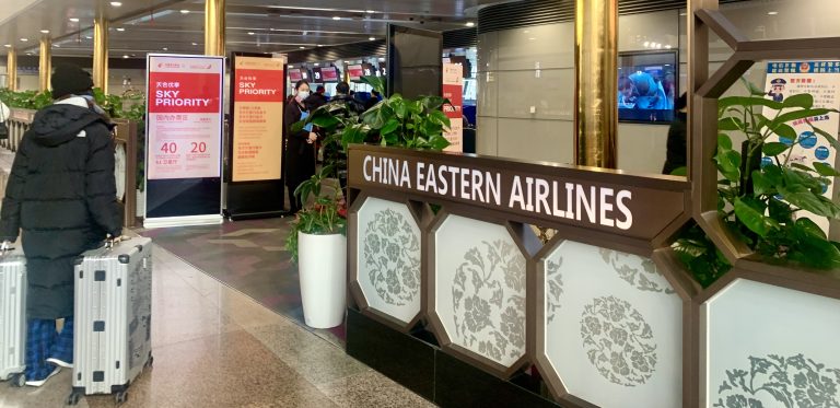 Maximizing Travel Benefits: A Comprehensive Review of Delta SkyMiles Amex Gold & China Eastern Airlines Experience (SkyPriority, Dec 2023)
