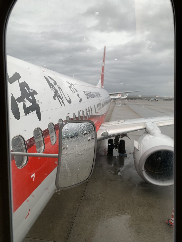 Is Shanghai Airlines Part of SkyTeam Alliance? Flight Experience from Tokyo to Shanghai (Feb 2024)