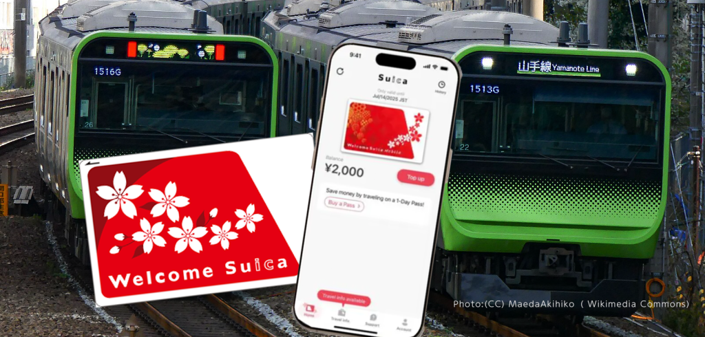 Welcome Suica Mobile: How Japan’s New Mobile Ticketing Service Benefits Foreign Travelers